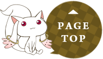 PAGE TOP